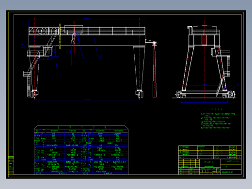 80T22M双主梁门式起重机总图免费下载