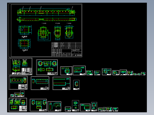TGSU320自清式刮板输送机全套图