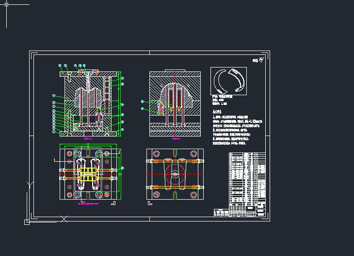 电热水壶手柄注塑模具设计【SOLIDWORKS】含CAD图纸和说明文档