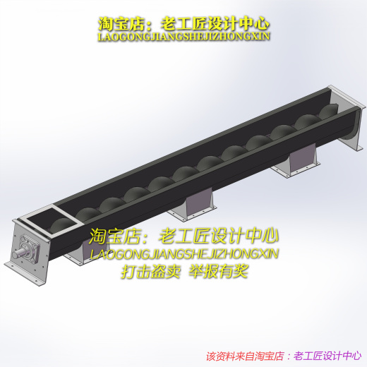 B14_螺旋管式输送机缩略图
