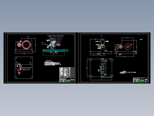 换挡叉加工工艺及钻φ2mm孔夹具设计【原创】