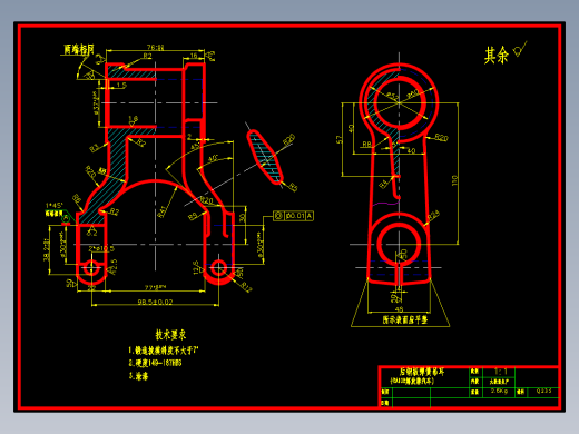 后钢板弹簧吊耳的加工工艺装备及铣4槽夹具设计含非标6张CAD图