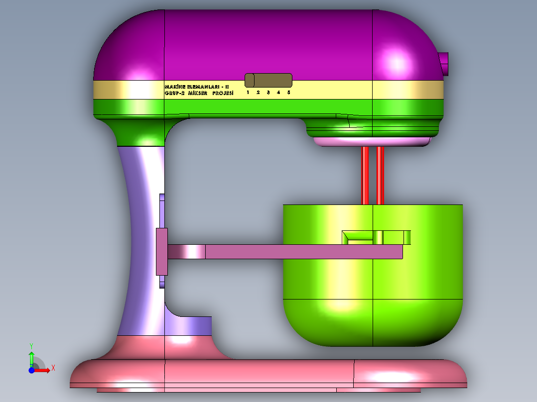 电动小型奶油打发器前视图