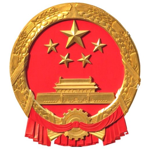 东方红一号卫星缩略图