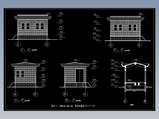 图40-11低配室土建立面、剖面布置图(ZA-3-T-02)