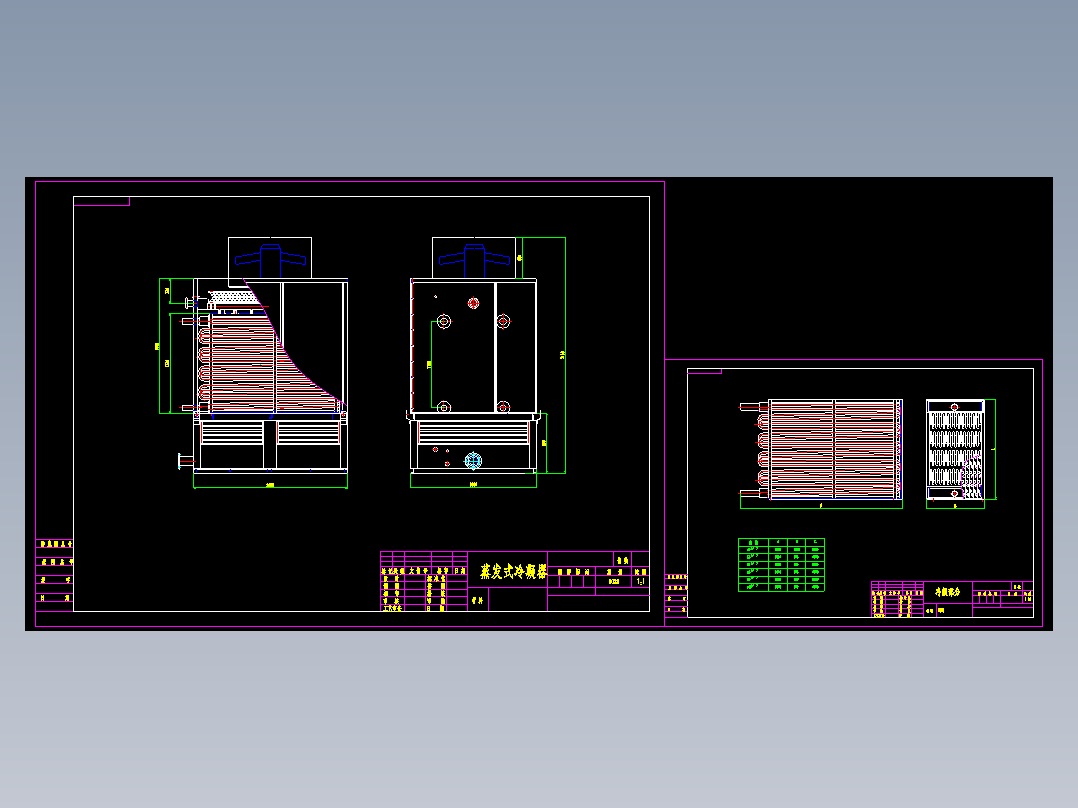 逆流蒸发式冷凝器