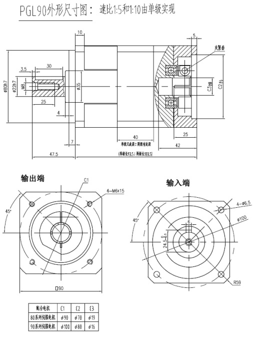A345+多轴钻孔打孔机构模组案例9套合集缩略图