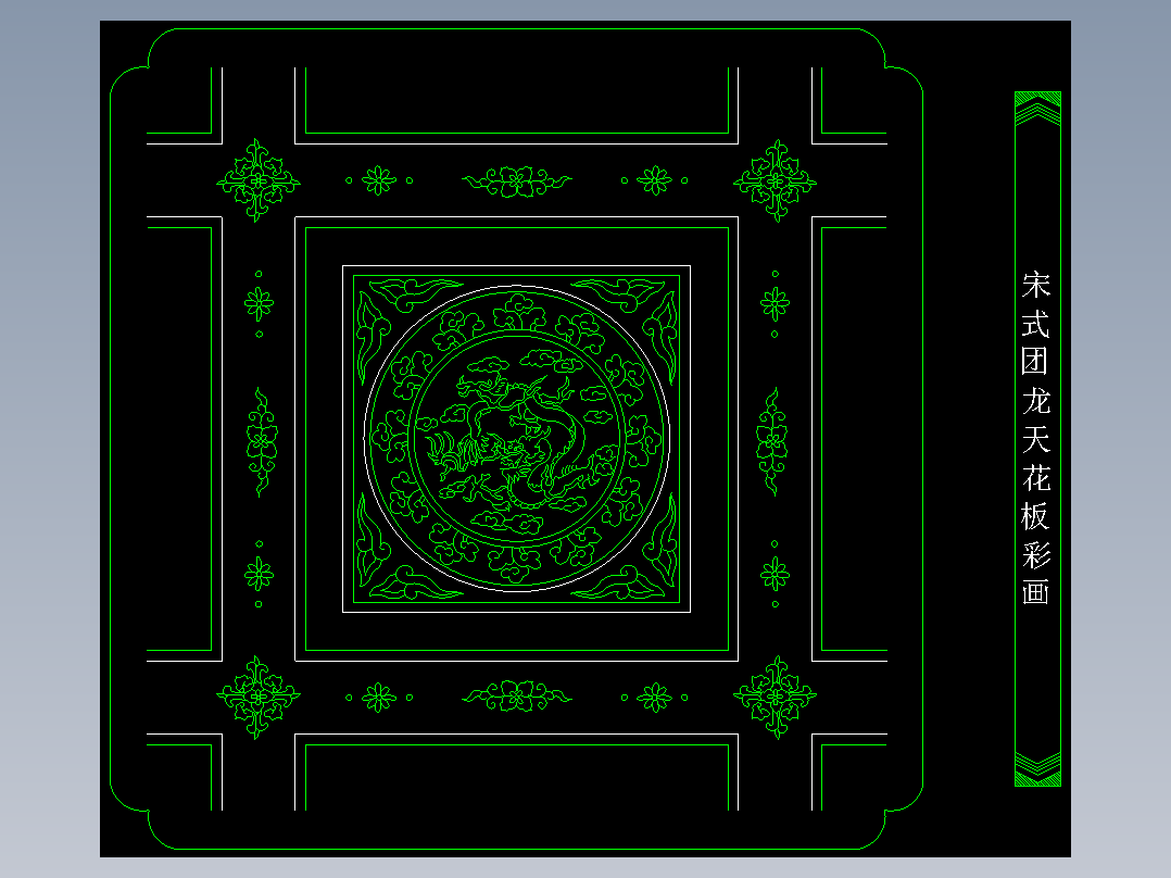 家装图库二-FH02096F