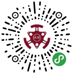 钢结构平台缩略图