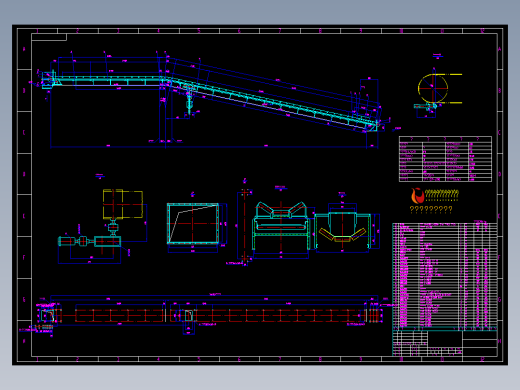 B1400L128m皮带输送机