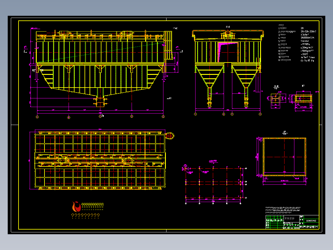 QXM2X14D-00 气箱脉冲袋式除尘器