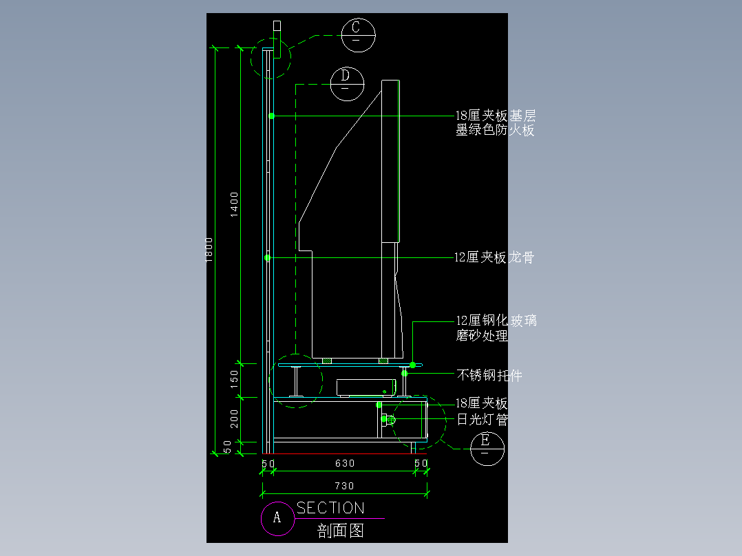 建筑图库工装五-FH04831A