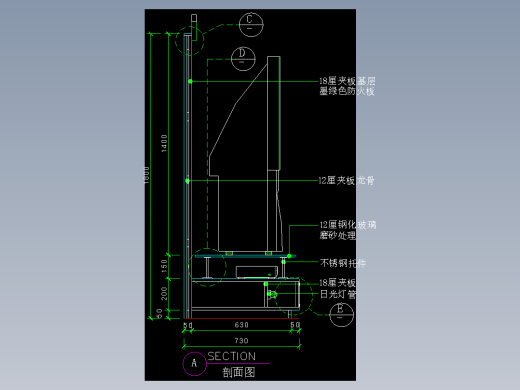建筑图库工装五-FH04831A