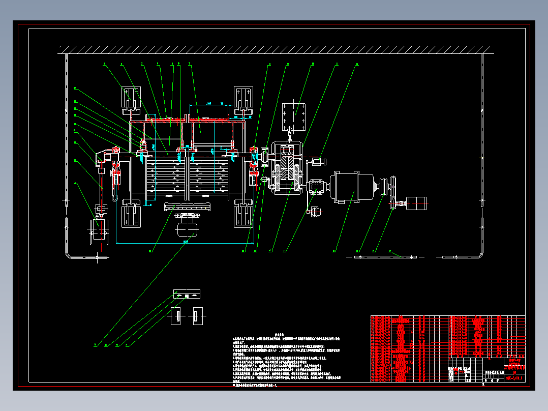 650 缠绕式双卷筒提升机（有cad图+文献翻译）