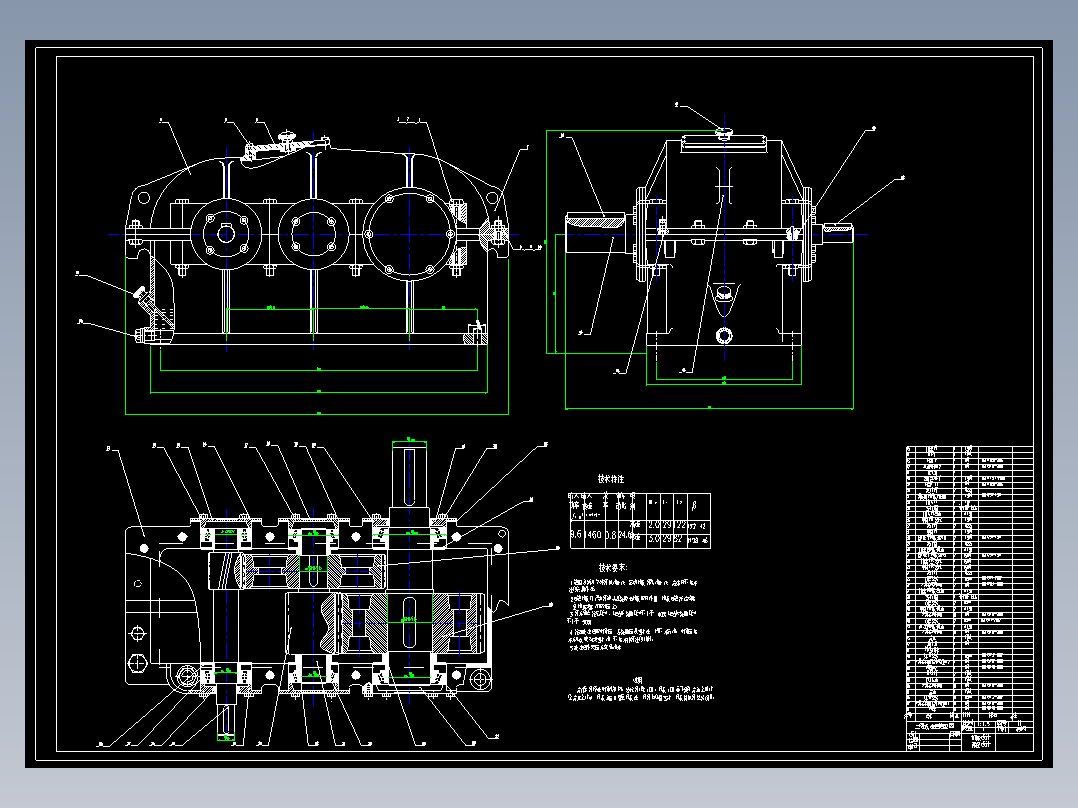 二级减速器CAD图纸 机械设备CAD图纸DWG图纸2D图纸