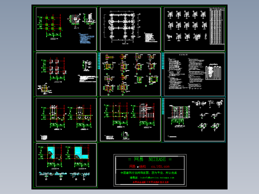 三层框架办公室结构施工图