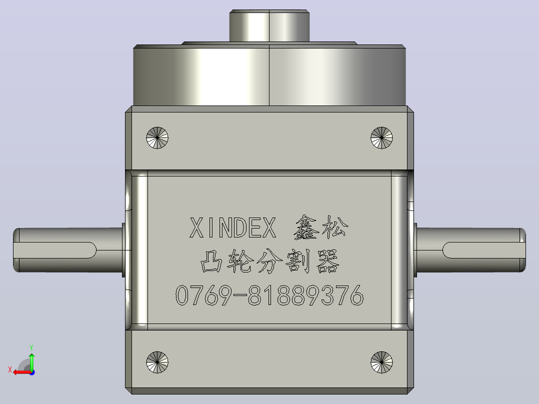 鑫松RU45DF凸轮分割器后视图