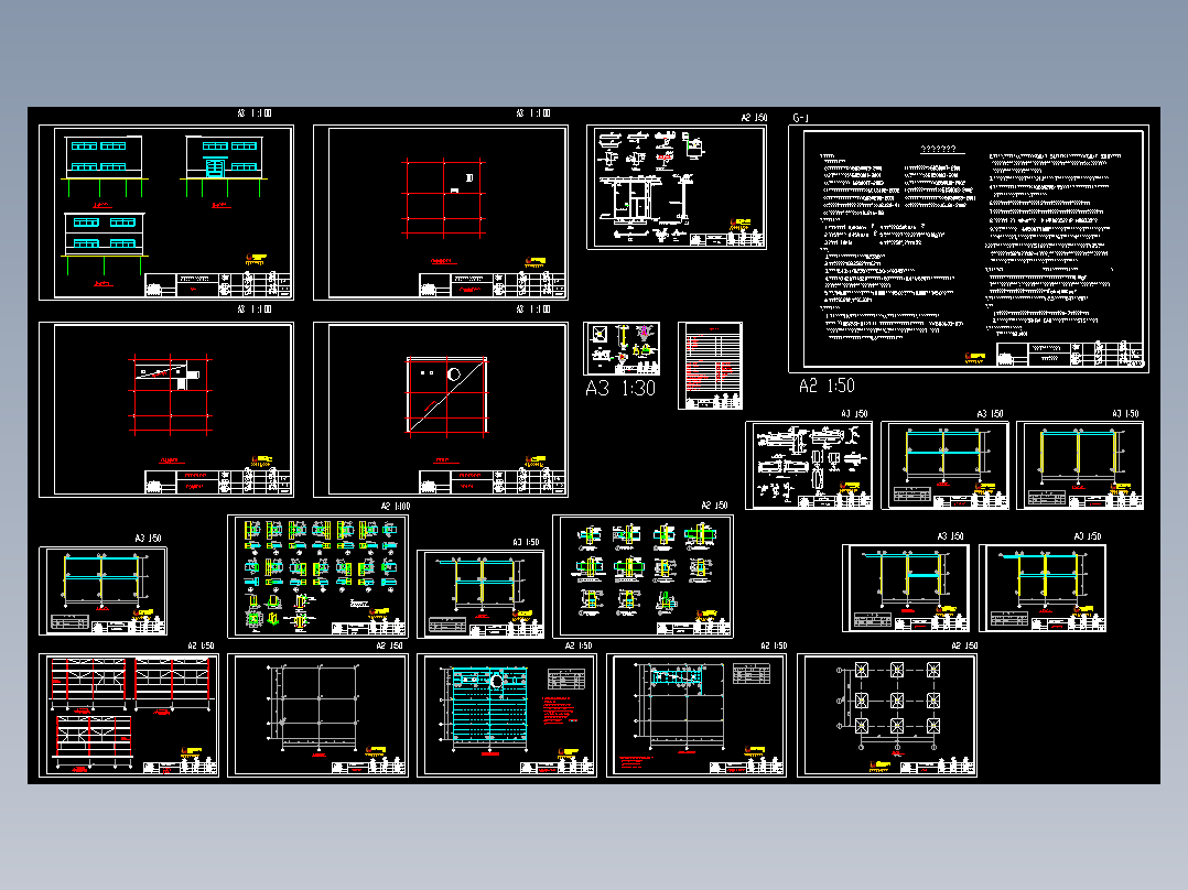 钢结构仓库全图