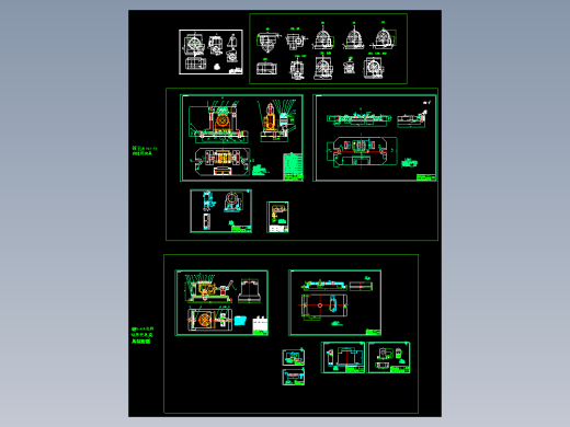 原稿！！YE236-蜗轮蜗杆减速器壳体工艺规程及夹具设计【镗左右通孔 钻6-M8孔】
