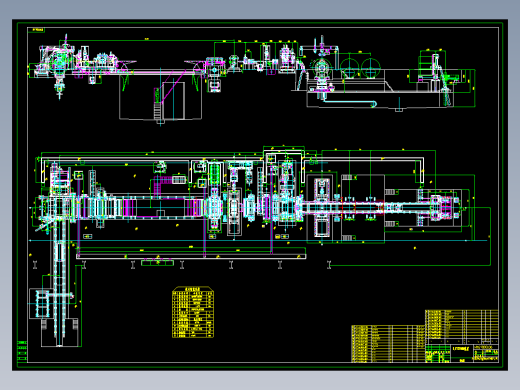 HY61800（8x1550)纵剪