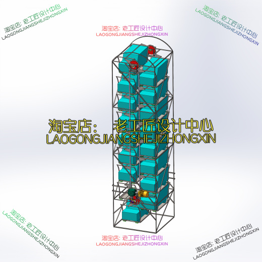 B02-车辆提升机、汽车电梯、立体车库缩略图