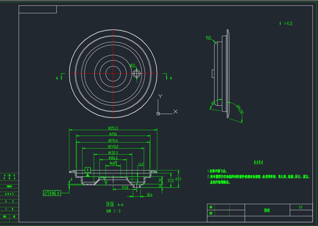 研磨抛光机图纸471112==19