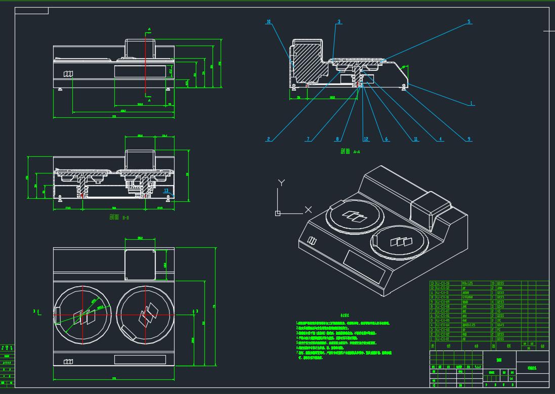 研磨抛光机图纸471112==19