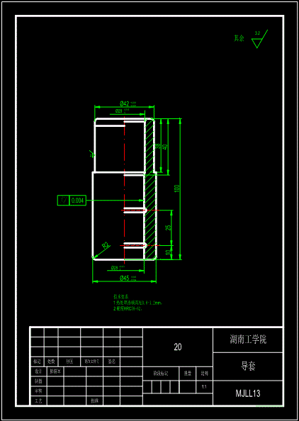 JB060-锁壳冲裁冲压模具设计落料拉深复合模聚力设计缩略图