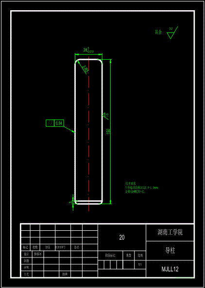 JB060-锁壳冲裁冲压模具设计落料拉深复合模聚力设计缩略图