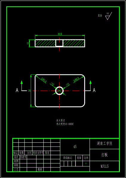 JB060-锁壳冲裁冲压模具设计落料拉深复合模聚力设计缩略图