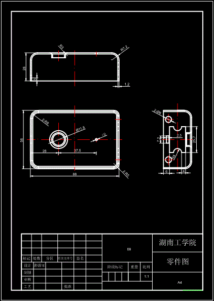 JB060-锁壳冲裁冲压模具设计落料拉深复合模聚力设计缩略图