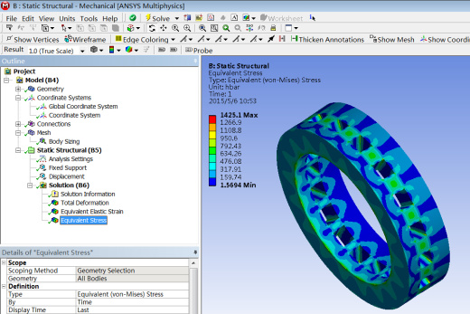 电机定转子有限元分析缩略图