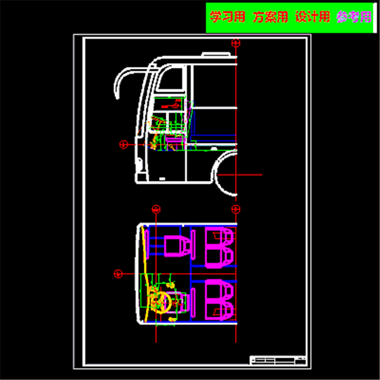 长途客车总布置全套cad图 械设计参考资料设计素材