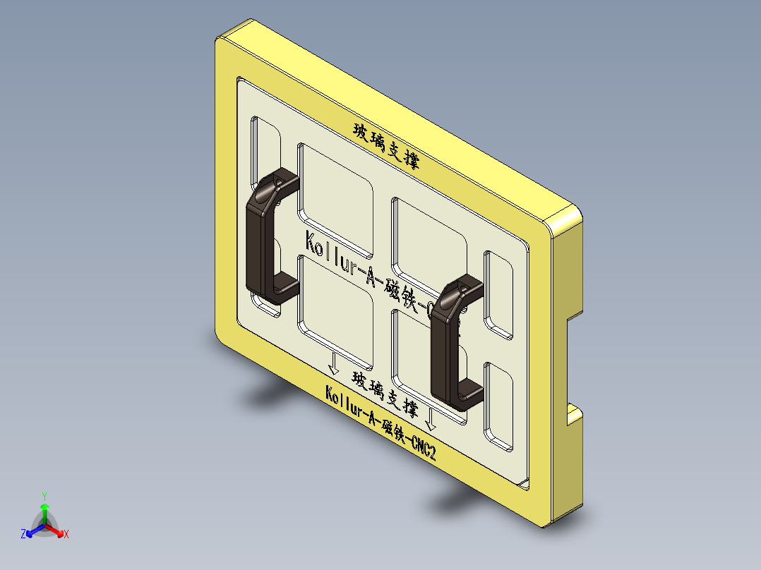 Kollur-A-CT-CNC2-20161123主视图