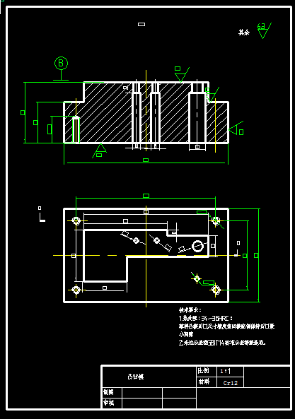 垫板冲压工艺及模具设计【全套14张CAD图】缩略图