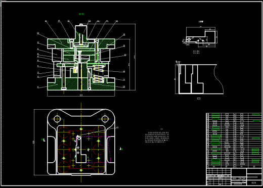 垫板冲压工艺及模具设计【全套14张CAD图】缩略图