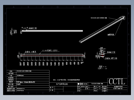 CCTL模组同步带-TL135B-L40-S2800-BM