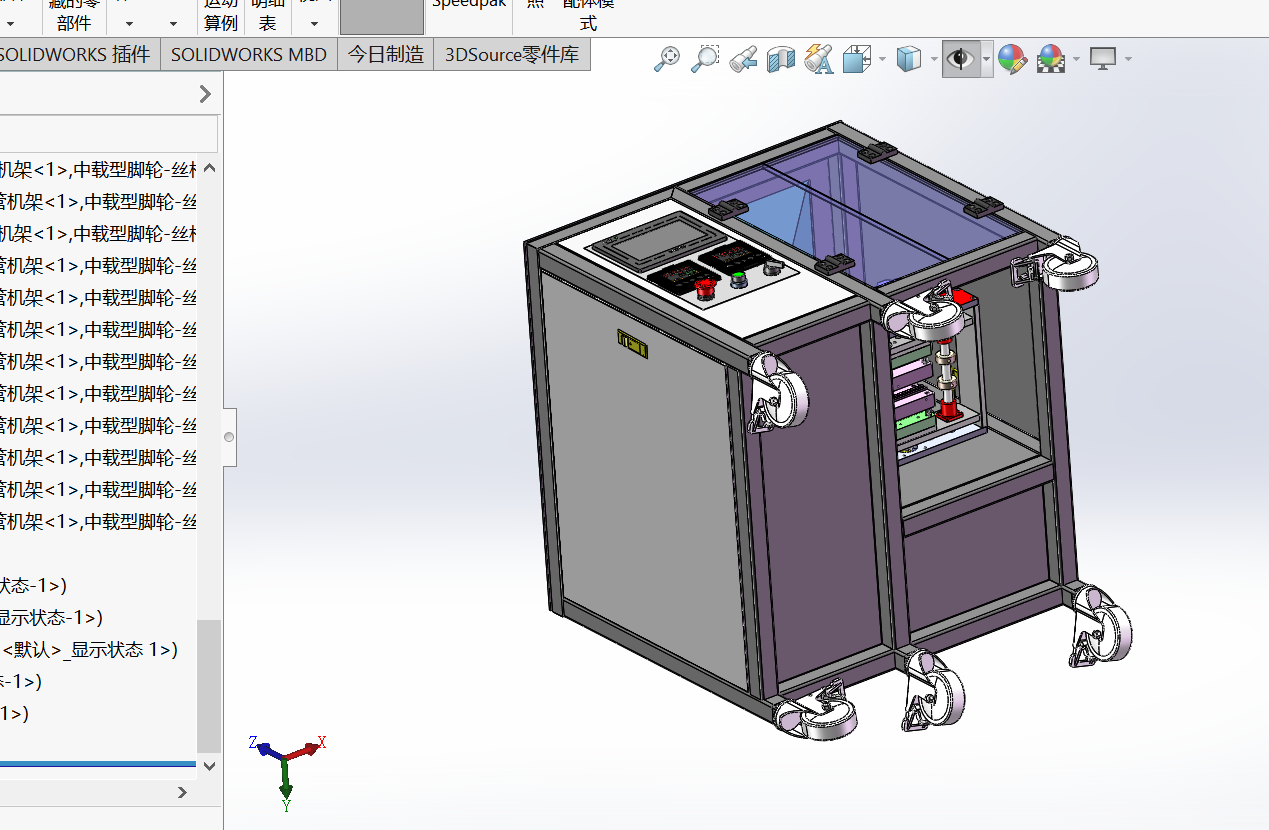 小零件打包机捆包机sw18可编辑