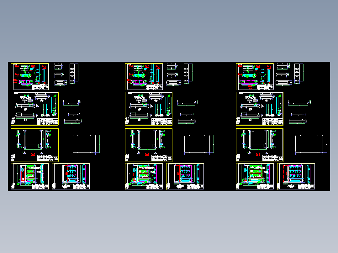 电表箱壳体图钣金图