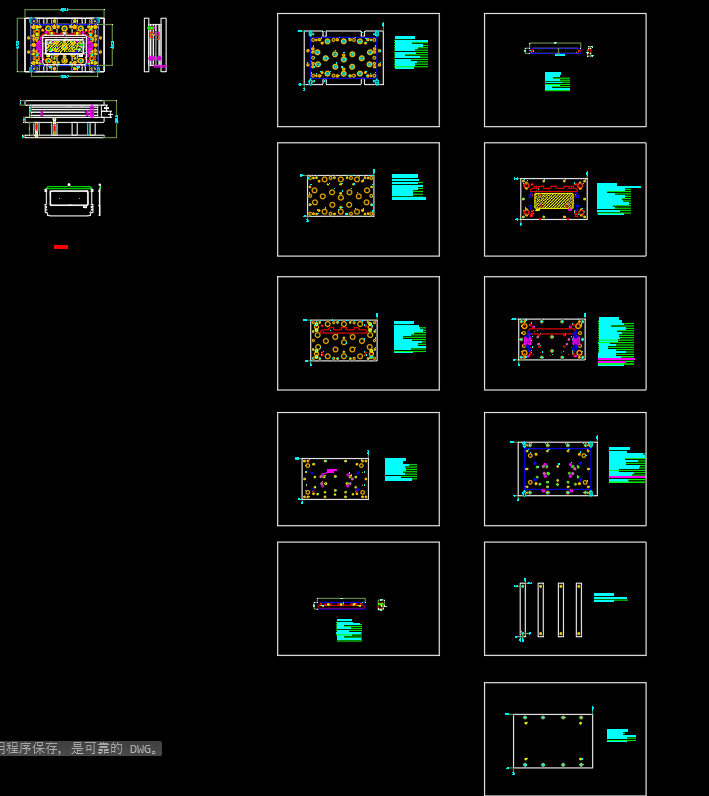 现代笔记本外壳弧度成型模具设计图