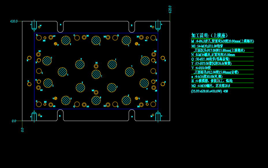 现代笔记本外壳弧度成型模具设计图