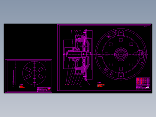 CLGC0197 路宝汽车离合器设计