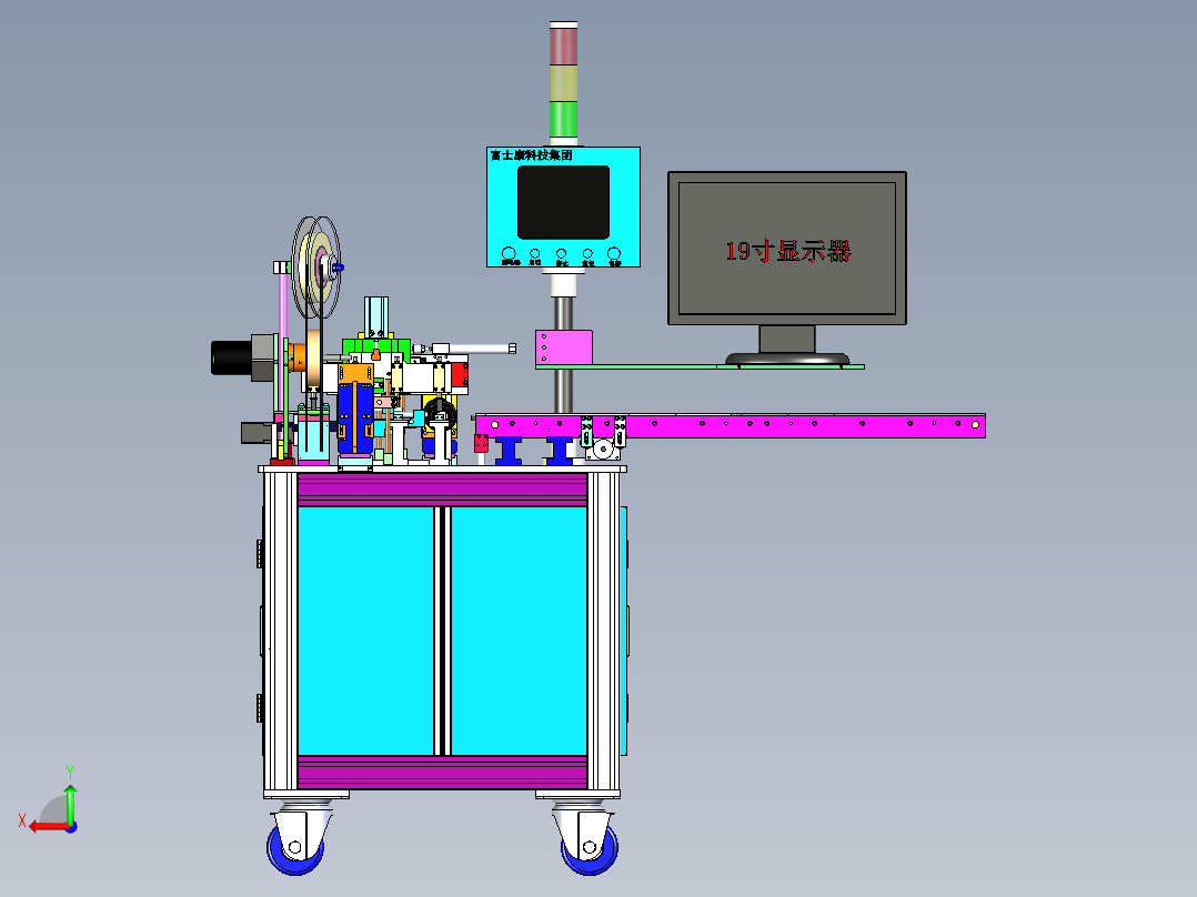 自动检测包装一体机后视图