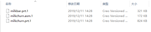 犊牛喂养奶桶缩略图