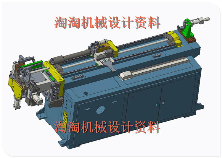 数控弯管机3D模型图纸 BB198 机械设计参考资料设计素材