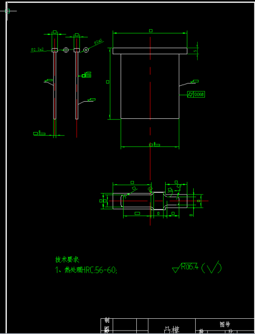 调整片冲压模具设计（全套CAD图纸+设计说明书）缩略图