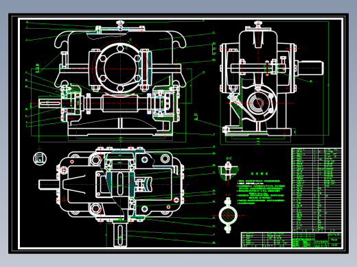 基于ug的涡轮蜗杆减速器设计