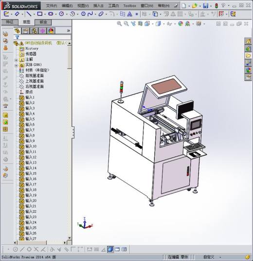 SMT自动贴条码机缩略图