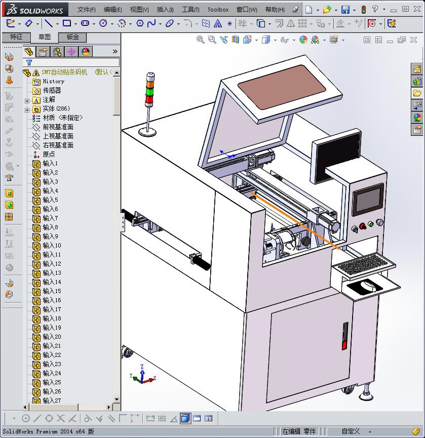 SMT自动贴条码机