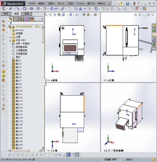 SMT自动贴条码机缩略图